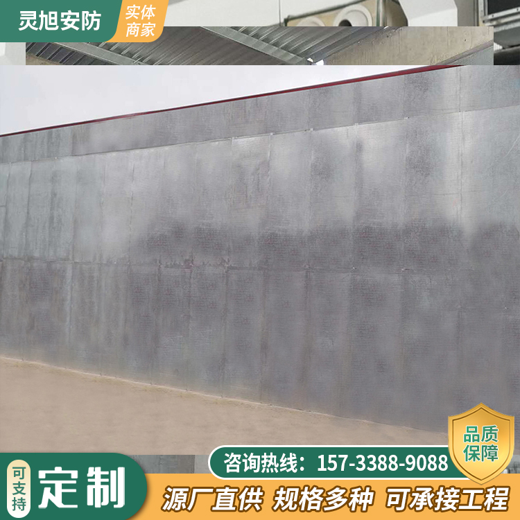 深圳钢质防爆墙