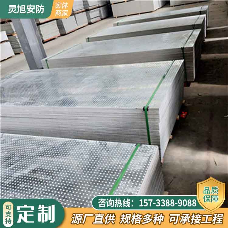 北京纤维水泥复合钢板抗爆墙板